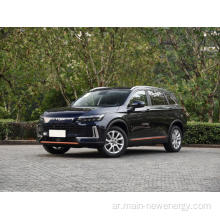 2023 العلامة التجارية الصينية الجديدة الممتدة ev سيارة كهربائية للبيع